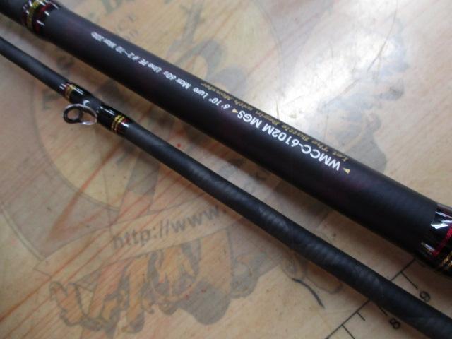 ワールドモンスター　WMCC-652M-MGS 中古 ワールドモンスター WMCC-652M MGS｜＠ベリーネット 日本最大