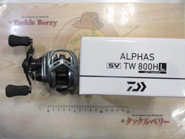 21アルファス SV TW 800HL｜＠ベリーネット 日本最大新品中古