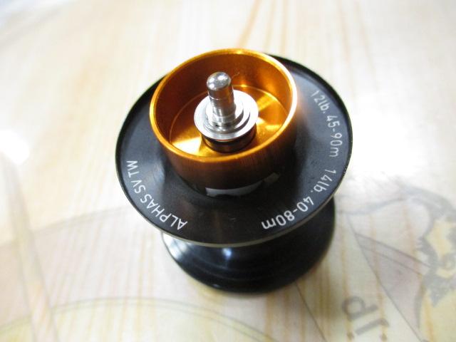 21アルファス SV TW 800HL｜＠ベリーネット 日本最大新品中古釣具WEB