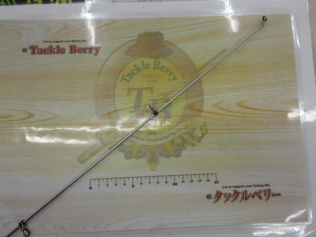 プログランド 4-53遠投｜＠ベリーネット 日本最大新品中古釣具