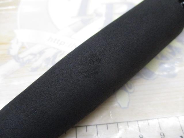 ヒュージカスタムH2S-75RF