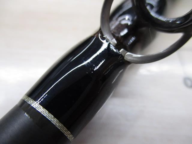 ヒュージカスタムH2S-75RF