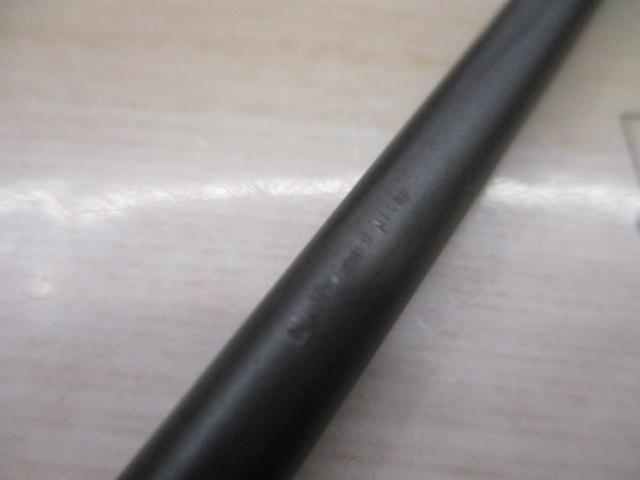 ヒュージカスタムH2S-75RF