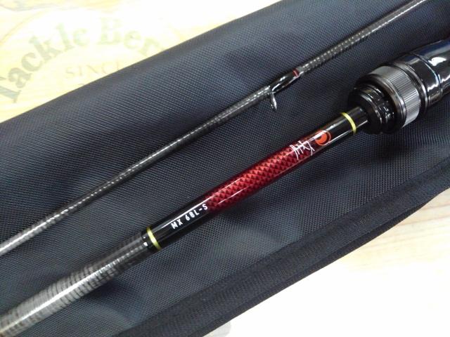 月下美人MX 68L-S・N｜＠ベリーネット 日本最大新品中古釣具WEB