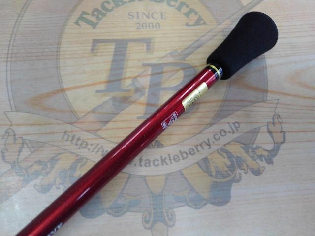 月下美人MX 68L-S・N