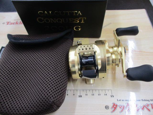 21カルカッタコンクエスト 200HG