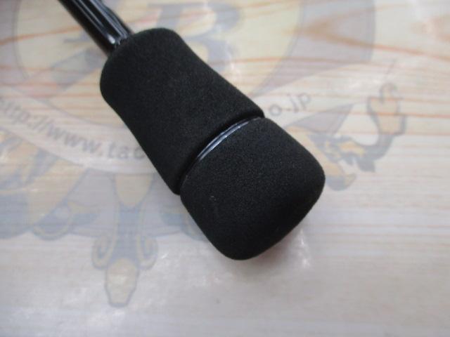 ソルティスト 610ULB