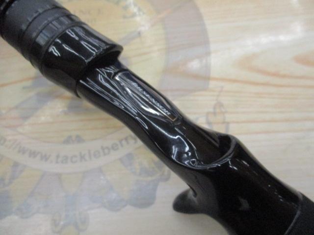 ソルティスト 610ULB