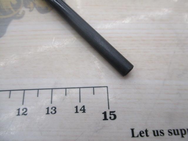 ソルティスト 610ULB