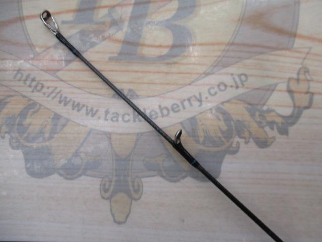 ソルティスト 610ULB