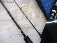 ソルティスト 610ULB