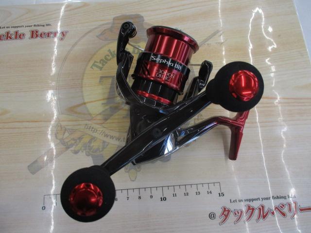 【ヒゲオヤヂ】　シマノ　18セフィアBB C3000S DHHG シマノ(SHIMANO) 18 セフィアBB C3000S 039439｜アウトドア用品