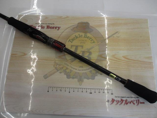 セフィア　ＴＴ　Ｓ８３Ｌ S83L セフィアTT SHIMANO(シマノ) 継数2本 全長2.51m S83L