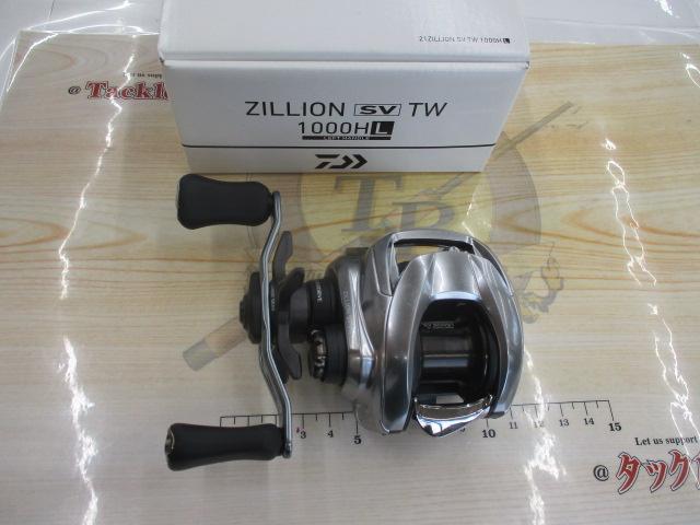 21ジリオンsvtw 中古　値下げ不可 21ジリオン SV TW 1000｜＠ベリーネット 日本最大新品中古釣具