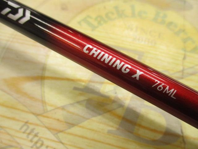 チニングX76L 新品　未使用 ダイワ(Daiwa) チニング X 76L 05802011｜アウトドア用品・釣り
