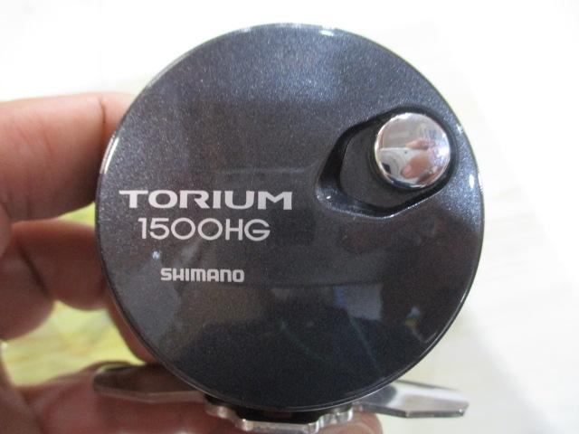 20トリウム 1500HG｜＠ベリーネット 日本最大新品中古釣具WEB