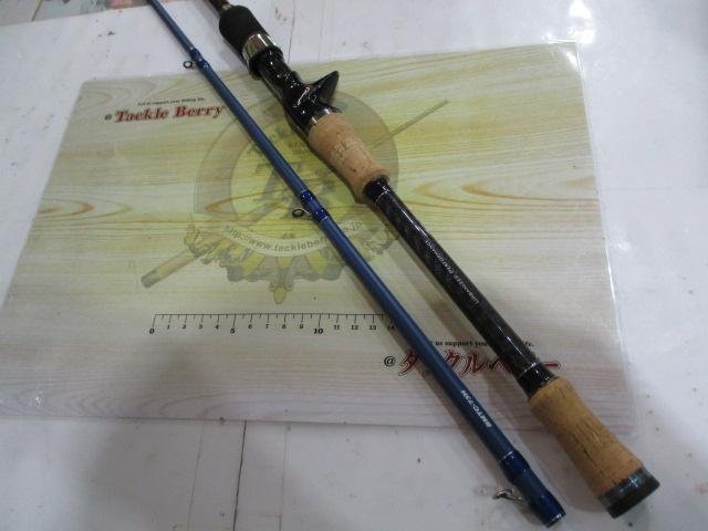 ベイマチック BMTC-73H