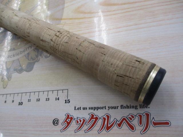 18ワールドシャウラ 1651FF-3｜＠ベリーネット 日本最大新品中古