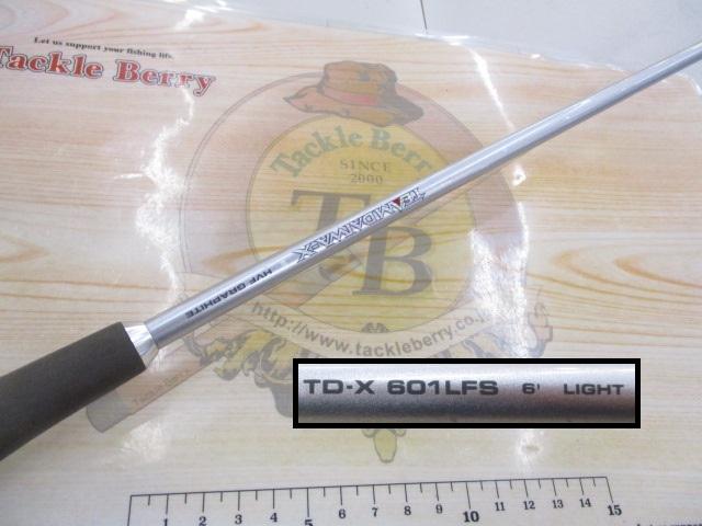 TD-X 601LFS