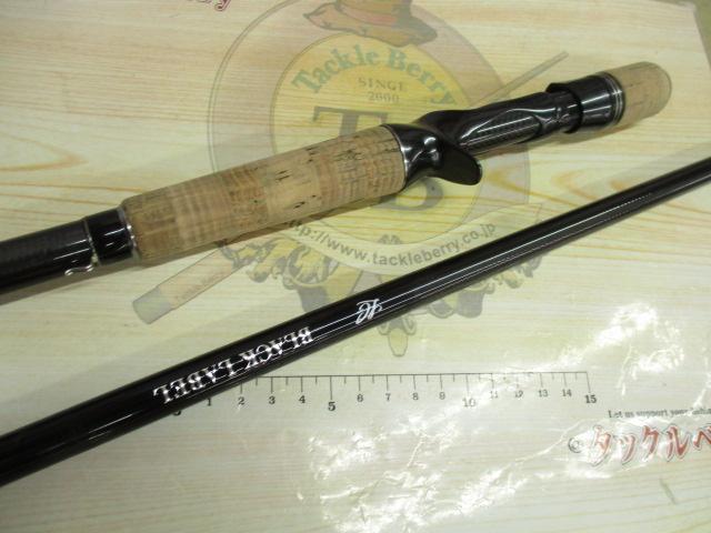 ブラックレーベル BLX LG 6111H+FB-SB