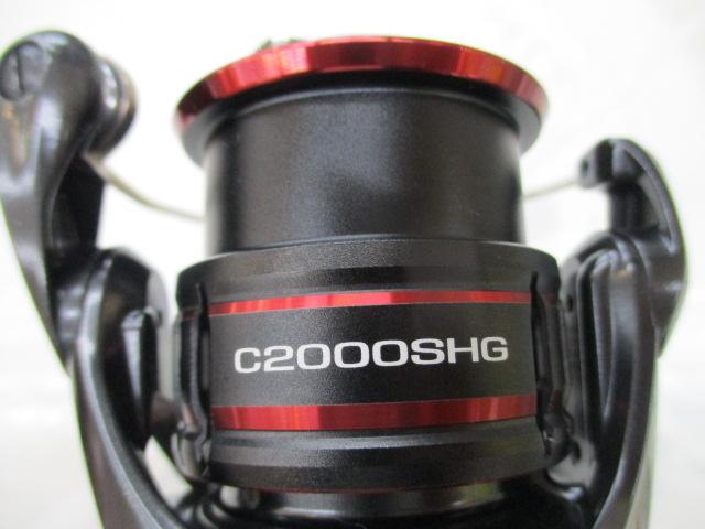 20ヴァンフォード C2000SHG