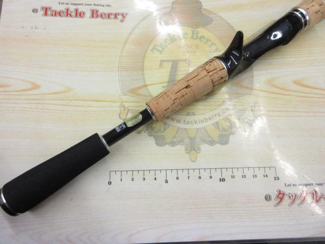 エクスプライド 165L-BFS｜＠ベリーネット 日本最大新品中古釣具