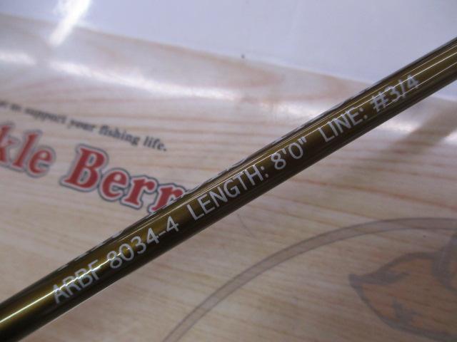 AR ASIS PACK ARBF8034-4