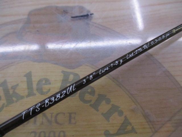 トラウティーノ TTS-B382UL｜＠ベリーネット 日本最大新品中古