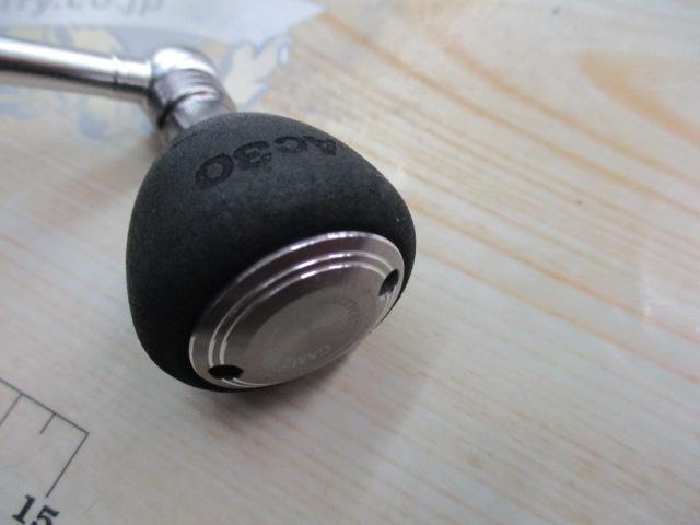 12ヴァンキッシュ C3000HG