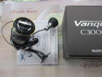 12ヴァンキッシュ C3000HG