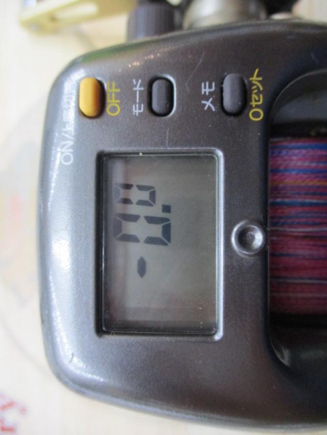 98デジタナSLS真鯛スペシャル 2000