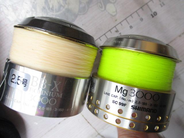 01BB-Xテクニウム 3000