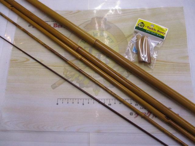 ヘラ竹竿