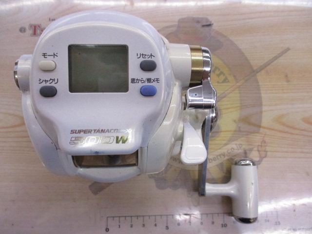 スーパータナコンX 500W