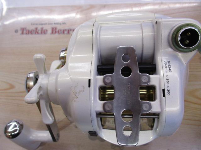 スーパータナコンX 500W