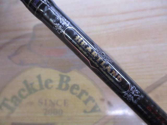 送料込 美品 DAIWA HEARTLAND ハートランド 671LFS-18 Amazon | ダイワ(DAIWA) バスロッド ハートランド 671LFS-18
