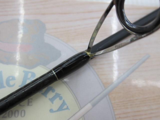 スカイロード SKR-782LL｜＠ベリーネット 日本最大新品中古釣具