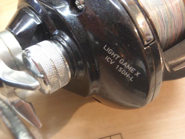 ライトゲームXICV 150H-L