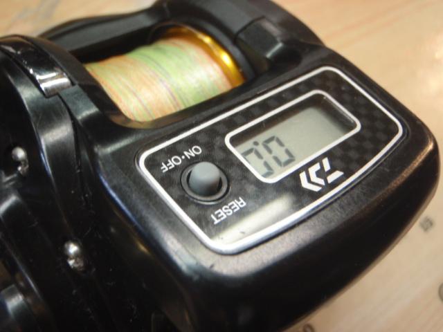 ライトゲームICV 150H