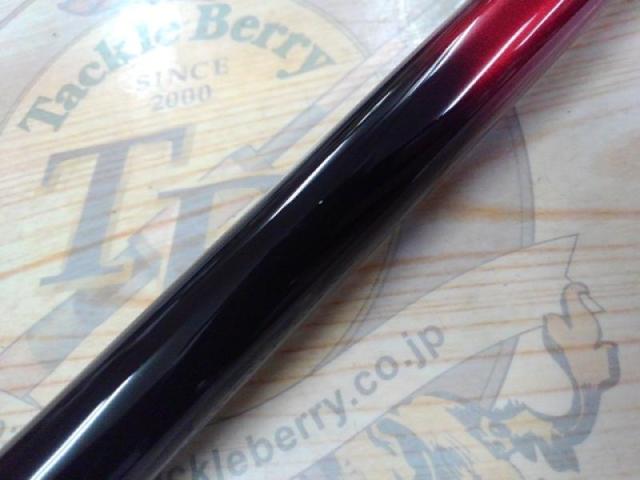 大島フレイムホーク 2-50｜＠ベリーネット 日本最大新品中古釣具WEB