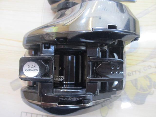 25アンタレス 100HG