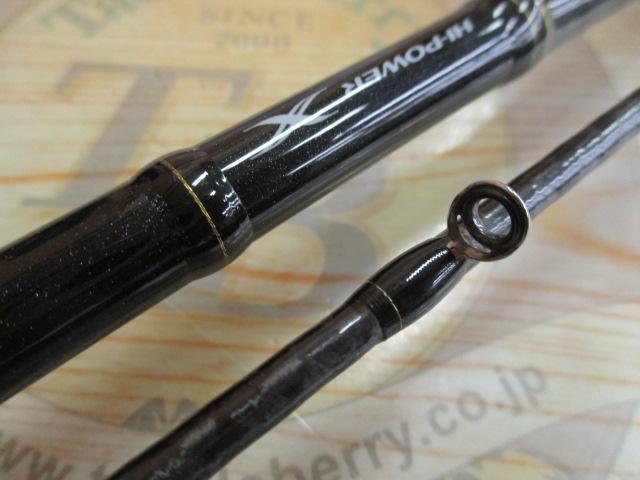 エクスプライド　1610m-2 22 エクスプライド 1610M-2 – フィッシングマックス WEBSHOP