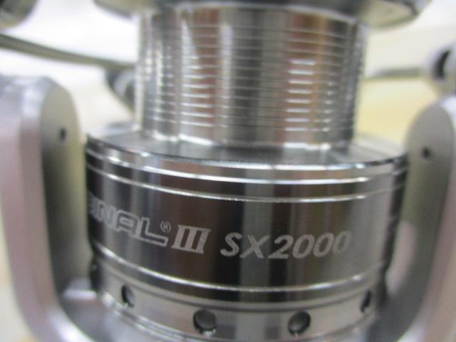 カーディナルⅢSX 2000