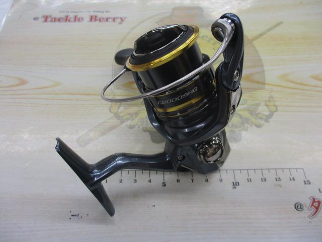 21アルテグラ C2000SHG