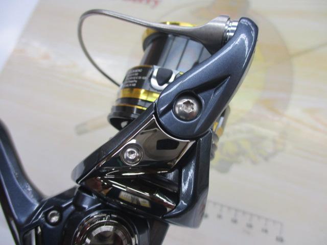 21アルテグラ C2000SHG