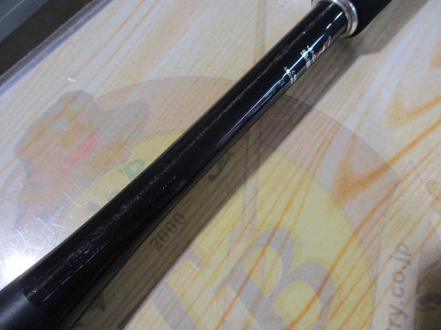 ポイズンアドレナ 176XH