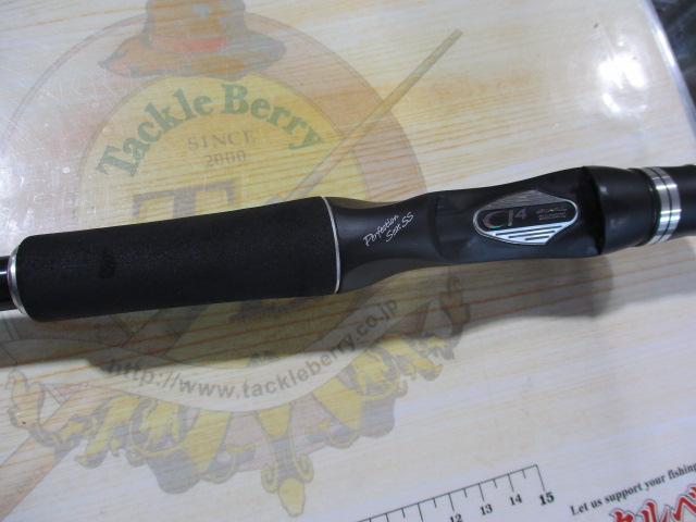 ポイズンアドレナ 176XH