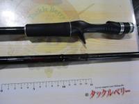 ポイズンアドレナ 176XH