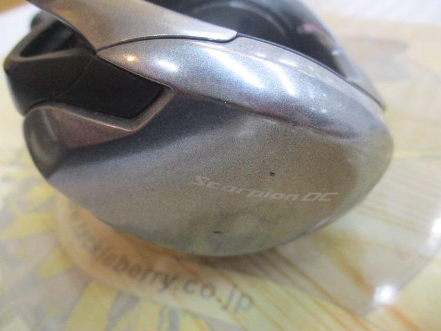 21スコーピオンDC 150HG