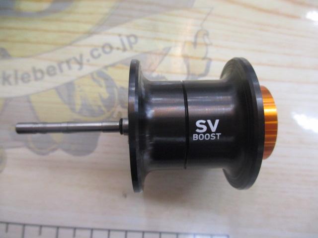 25タトゥーラ SV TW 100L